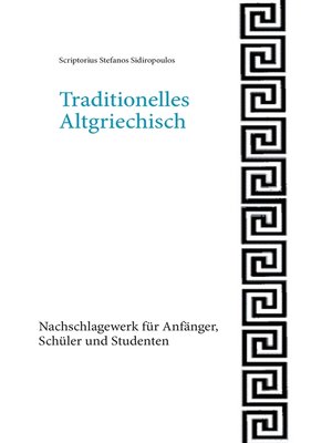 cover image of Traditionelles Altgriechisch